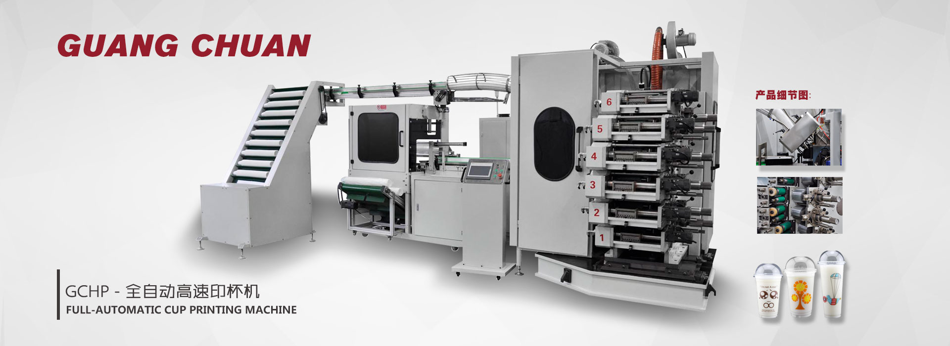 上海畫冊設計公司